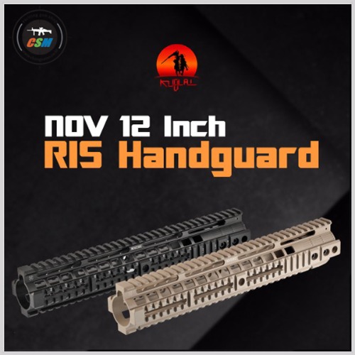 NOV 12 Inch RIS Handguard - 색상선택