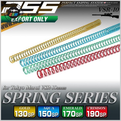 [라이락스] PSS10 Spring Series Color Coded (VSR-10 11mm 스프링)
