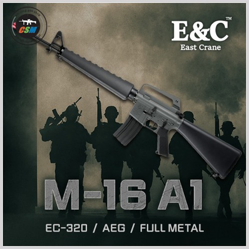 [E&amp;C] M16A1 EC-320 Grey (QD1.0 퀵스프링체인지)