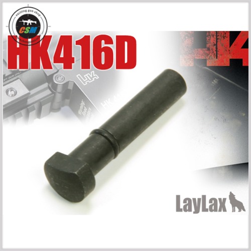 [라이락스] Marui HK416D Hard Frame Lock Pin/Smooth