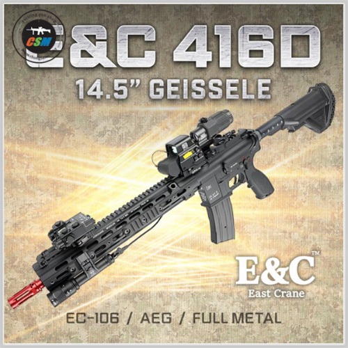 [E&amp;C] EC-106 14.5Inch Geissele 416D AEG (QD1.0 퀵스프링체인지 가이슬레일 전동건 성인용비비탄총)