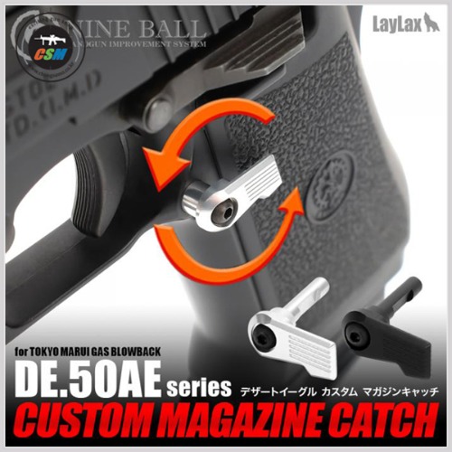 [라이락스] Desert Eagle .50AE Custom Magazine Catch - 색상선택