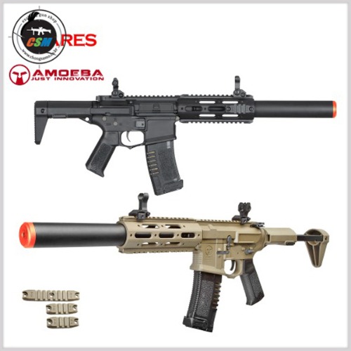 [ARES] Honey Badger with Silencer / AM-014 - 색상선택