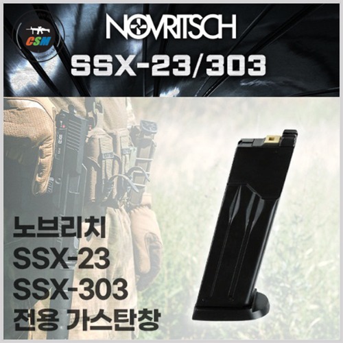 [Novritsch] SSX-23/303 Gas Magazine