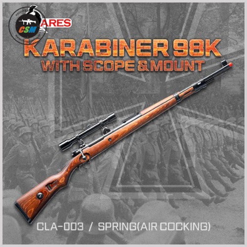 [ARES] Karabiner 98K 리얼우드 (스코프 및 마운트 포함)