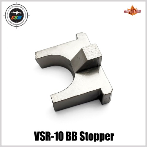 [Maple Leaf] VSR-10 BB Stopper (홉업챔버 BB 스토퍼)