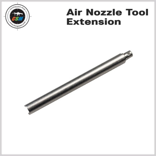 [GBLS] Air Nozzle Tool Extension