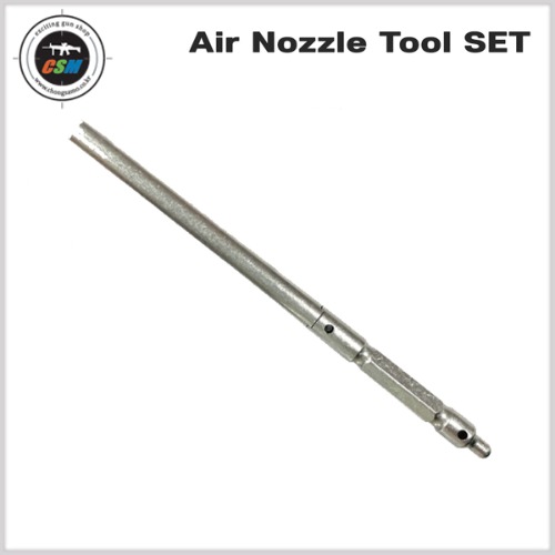 [GBLS] Air Nozzle Tool Set (Air Nozzle Tool + Extension)