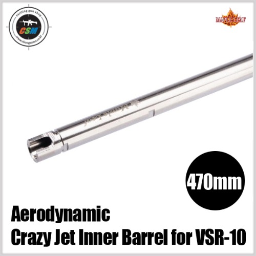 [Maple Leaf] Crazy Jet(크레이지젯) Aerodynamic 6.02 Inner Barrel for VSR-10 - 470mm