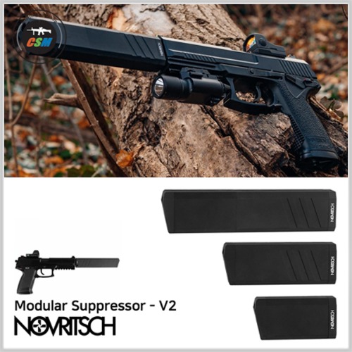 [Novritsch] Modular Suppressor – V2