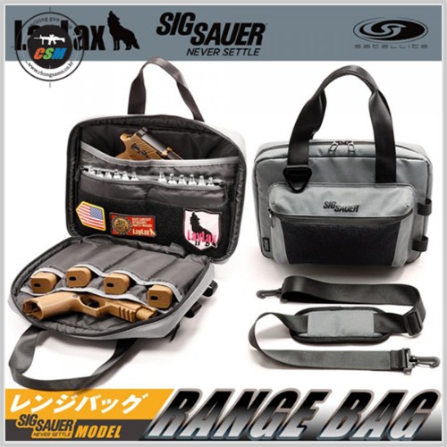 [라이락스] Range Bag - Sig Sauer Model (Soft Multipurpose Handgun Carry Bag)