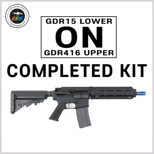 [GBLS] DAS GDR15 Lower ON GDR416 Upper Completed Kit (무각인 / 다스 블로우백 전동건 한정판!)