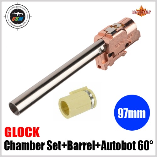 [Maple Leaf] Glock17/18C Chamber Set with 6.02 GBB 97mm inner Barrel &amp; Autobot 60° hop up bucking