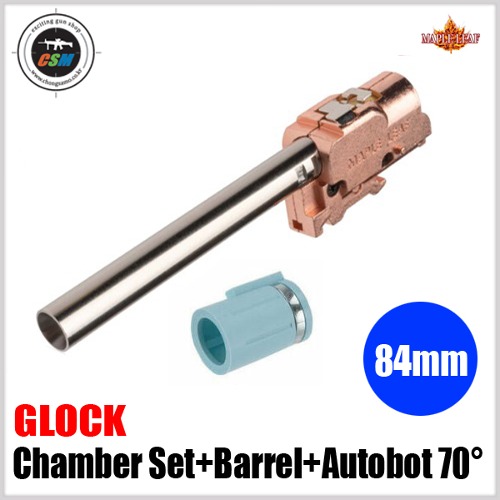 [Maple Leaf] Glock19 Chamber Set with 6.02 GBB 84mm inner Barrel &amp; Autobot 70° hop up bucking