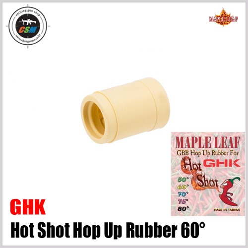 [메이플리프] Maple Leaf Hot Shot Hop Up Rubber for GHK 60도-옐로우 핫샷 홉업고무 (가스소총용)