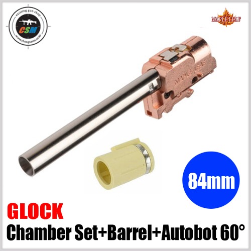 [Maple Leaf] Glock19 Chamber Set with 6.02 GBB 84mm inner Barrel &amp; Autobot 60° hop up bucking