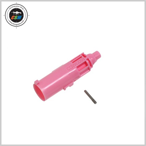[카우카우] COWCOW  PinkMood Enhanced Loading Nozzle (하이카파용 핑크무드 노즐)