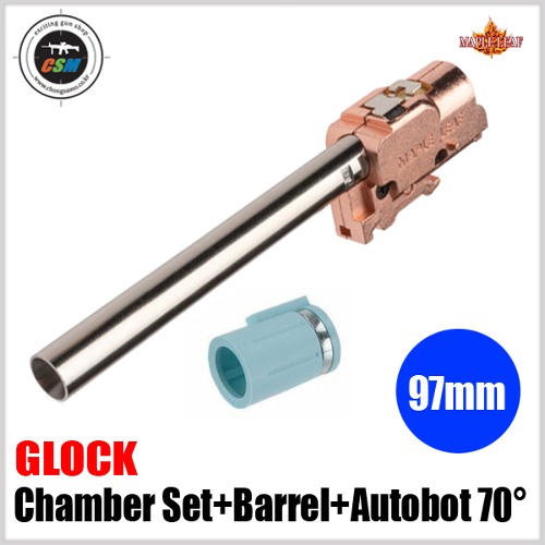 [Maple Leaf] Glock17/18C Chamber Set with 6.02 GBB 97mm inner Barrel &amp; Autobot 70° hop up bucking