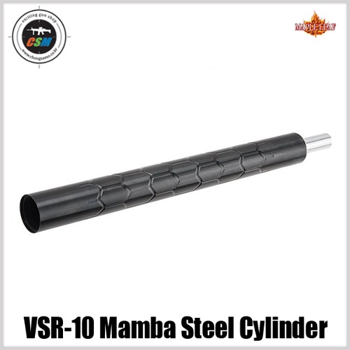[Maple Leaf]  VSR MAMBA Steel Cylinder  (스틸 실린더)