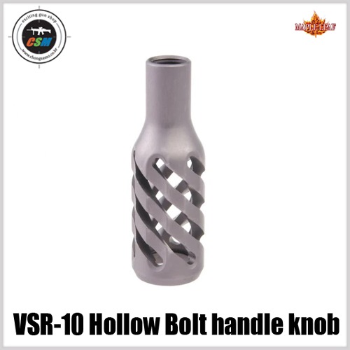 [Maple Leaf]   VSR-10 Twisted Hollow Bolt Handle Knob (트위스트 할로우 볼트 핸들 손잡이)- 선택