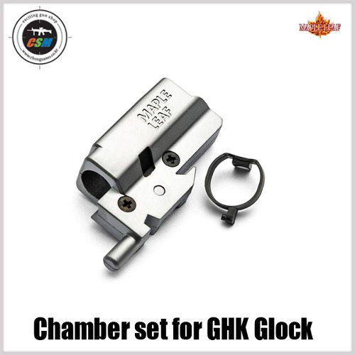 [Maple Leaf] Chamber set for GHK Glock 17 GBB ( 챔버세트 GHK 글록용)