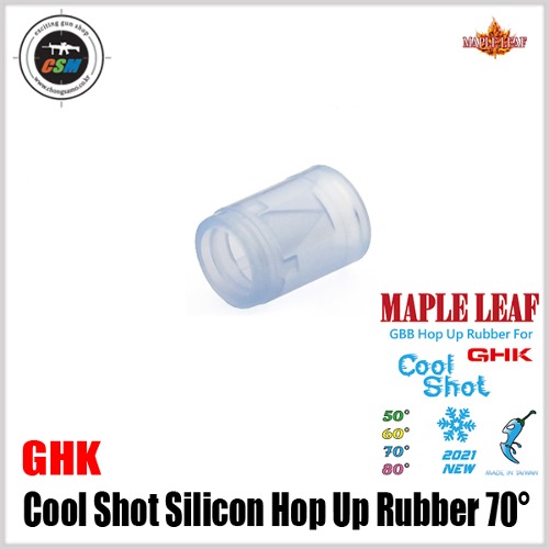 [메이플리프] Maple Leaf Cool Shot Silicone Hop Up Rubber for GHK 70도-블루 쿨샷 실리콘 홉업고무 (가스소총용)