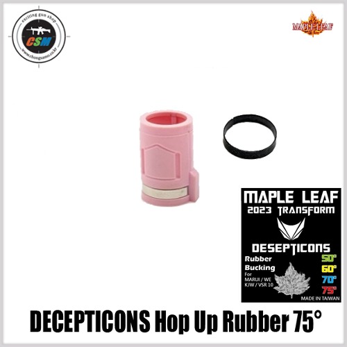 [메이플리프] Maple Leaf  2023 TRANSFORMERS DECEPTICONS Hop Up Rubber 75도-핑크 디셉티콘 홉업고무 (집탄성 극대화+사거리)