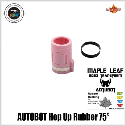 [메이플리프] Maple Leaf 2023 TRANSFORMERS AUTOBOT Hop Up Rubber 75도-핑크 오토봇 홉업고무 (집탄성+사거리 극대화)