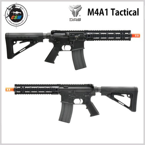 [GBLS] DAS M4A1  Tactical (다이나믹액션시스템 다스 블로우백전동건 서바이벌 비비탄총)