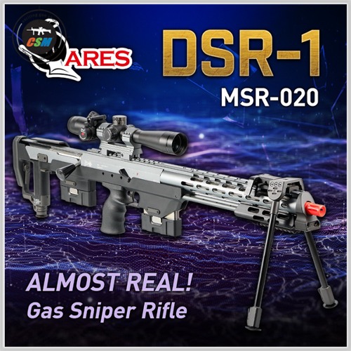 [ARES] DSR-1 Gas Sniper Rifle (가스식 볼트액션 스나이퍼건 저격총)