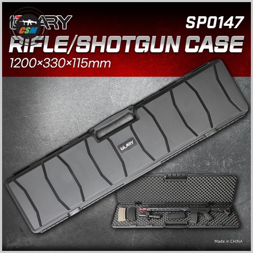 Glary Rifle / Shotgun Case (라이플/샷건 케이스) - 선택