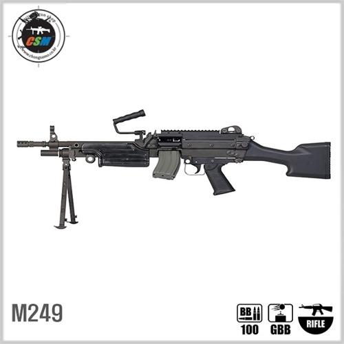 [VFC] M249 GBBR (최초의 가스블로우백 기관총!)