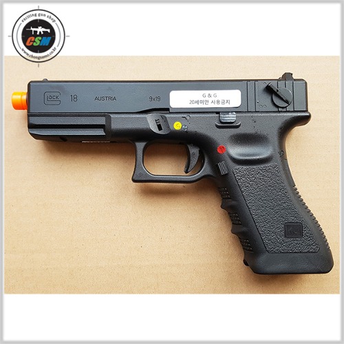[KJW] KP-18 (Glock18C) APLUS CUSTOM 음각버전 (KP18 글록 가스건 서바이벌 비비탄총)