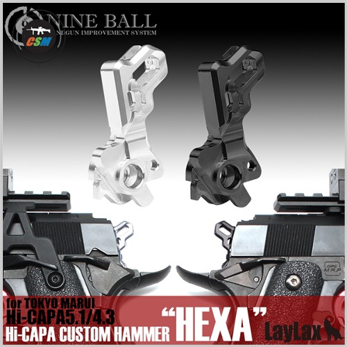 [라이락스] HI-CAPA 5.1/4.3 CUSTOM Hexa Hammer (마루이 하이카파  커스텀 해머) - 색상선택