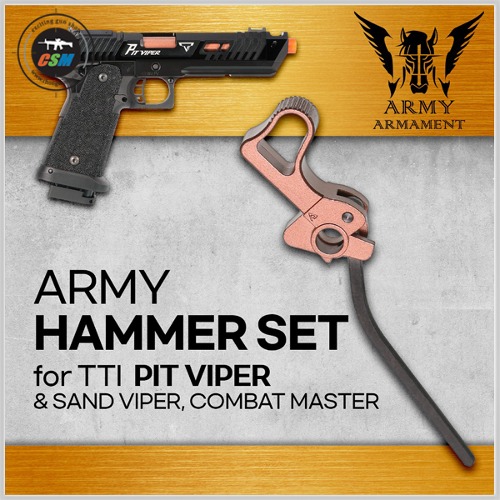 [ARMY] Pit Viper Steel Hammer Set (MEU) (핏바이퍼 스틸해머세트)