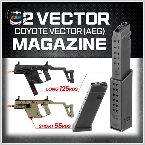 G2 Vector (Coyote Vector) Magazine (크리스벡터 탄창) - 선택