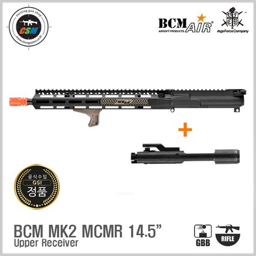 [VFC] BCM MK2 MCMR 14.5&quot; Upper Receiver Set