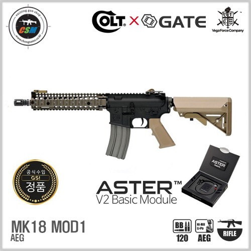 [VFC] 2024 MK18 MOD1 AEG X GATE ASTER V2 (V2 베이직모듈 장착 전동건)