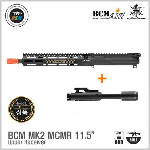 [VFC] BCM MK2 MCMR 11.5&quot; Upper Receiver Set