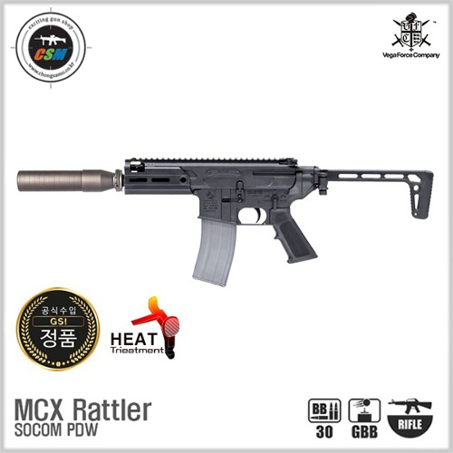 [정품 강화버전] VFC MCX Rattler SOCOM PDW Style GBBR (래틀러 접이식스톡 가스소총)