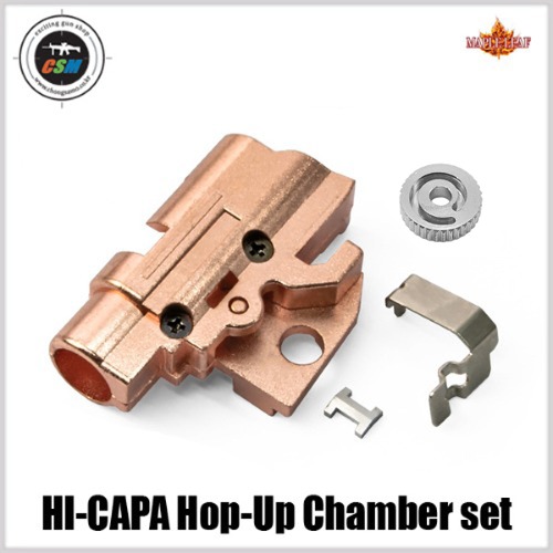 [Maple Leaf] HI -CAPA Hop-Up Chamber Set (마루이/KJW/WE)