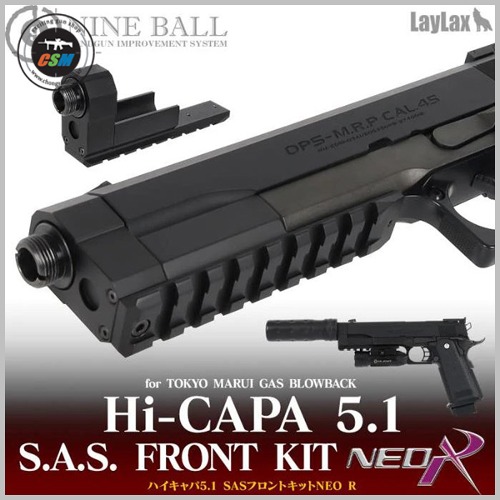 [라이락스] TM Hi-Capa 5.1 SAS Front Kit NEO (프론트 키트)