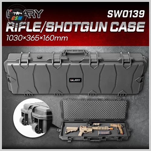Glary Military Rifle/Shotgun Case - SW0139 (라이플 케이스)