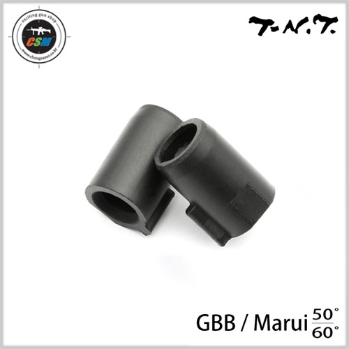 [TNT] T-HOP Located Directional Buckings for GBB / Marui system (홉업고무 2개 1세트/ GBB) - 선택