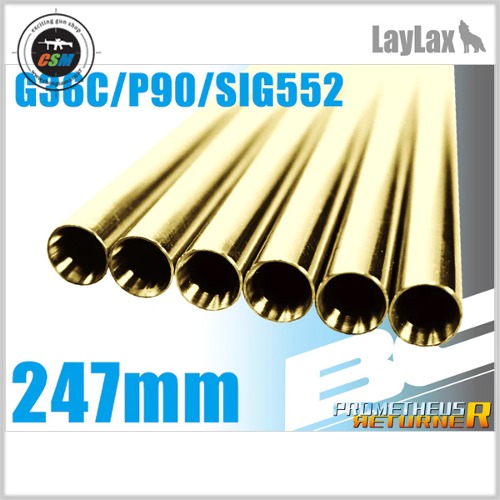 [라이락스] 6.05mm BC Bright Barrel 247mm (G36C/P90/SIG552)