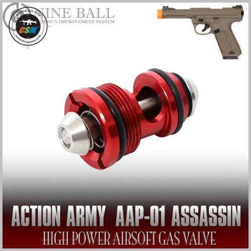 [라이락스] AAP-01 High Power Airsoft Gas Valve (파워가스용 고출력 밸브 /속도 및 출력 조절 가능)