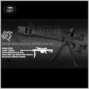 [스노우울프] Barrett M82 Sniper Rifle-바렛