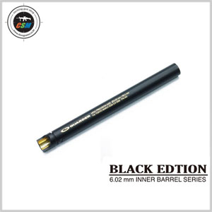 [가더] 6.02mm Black Edtion Inner Barrel for TM XDM