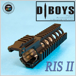 [DIBOYS] M4 RIS II
