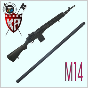 M14 Outer Barrel 16.25 (마루이 M14호환)